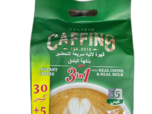 كافينو كابتشينو نكهة البندق 700غم