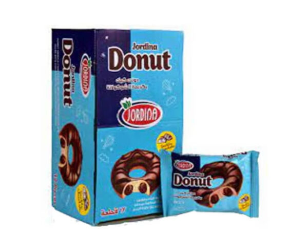جوردينا دونت مغطس شوكولاته *12