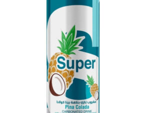 سوبر غازي بينا كولادا 250 مل