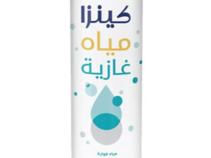 كينزا مياه غازية 250 مل