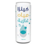 كينزا مياه غازية 250 مل