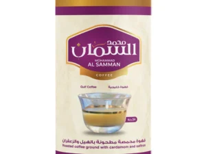 السمان قهوة خليجية 1000 غم