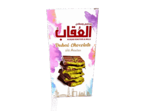 شوكولاته العقاب ترند حلبي 1*60
