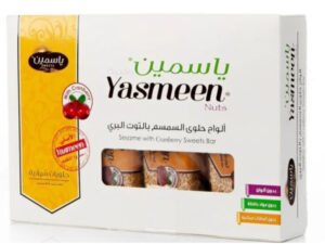 الياسمين فستق السمسم بالتوت البري 25 غم