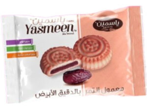 الياسمين معمول بالطحين الابيض 25 غم