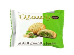 الياسمين معمول بالفستق الحلبي 25 غم