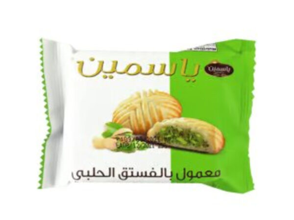 الياسمين معمول بالفستق الحلبي 25 غم