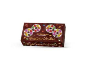 سميري شوكولاته نظارات