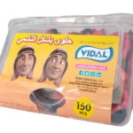 فيدال كاندي شكل نشمي 150