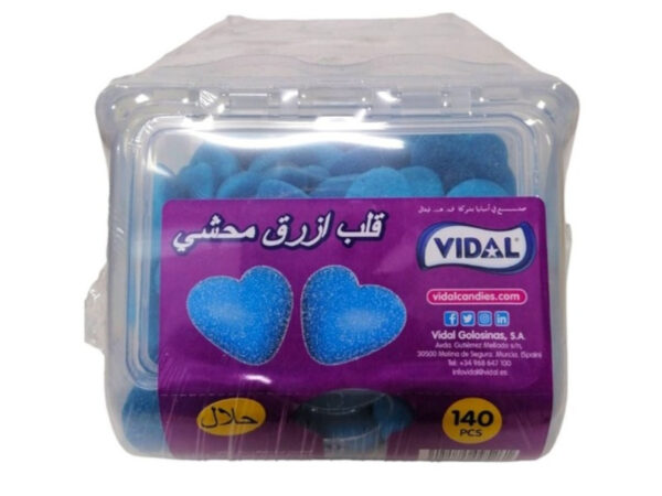 فيدال كاندي شكل قلب محشي 150