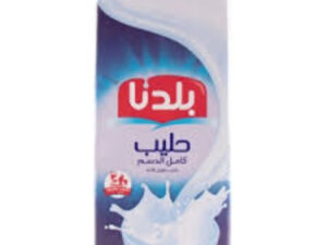 بلدنا حليب كامل الدسم 1 لتر